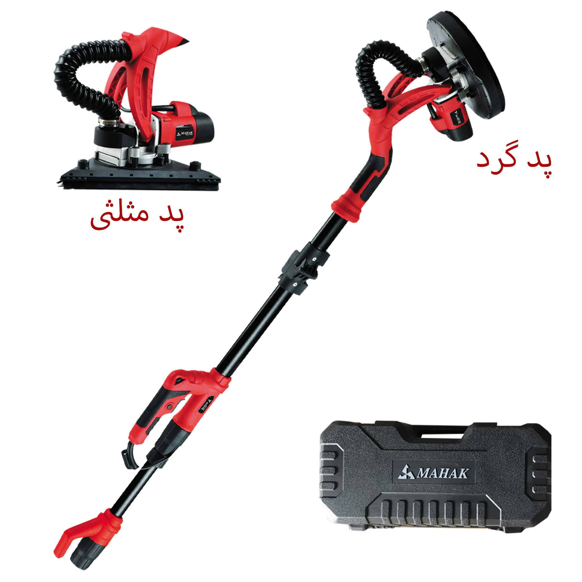 2648200-0 سنباده زن ديوارى دو سر (كرد و مثلثى) محك DWS-٢٣٠D - تصویر 1